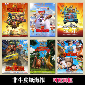 得克萨斯理工大学 Media diploma